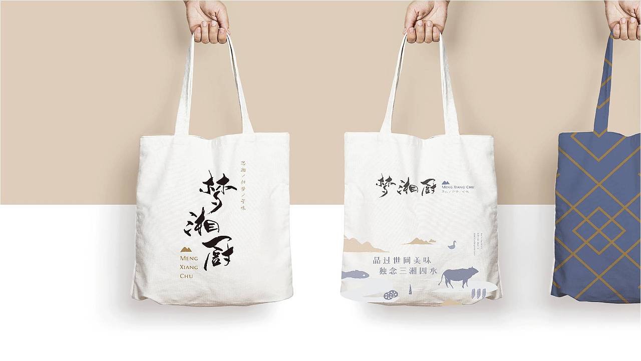 品牌案例作品（壹）（图ZMTU3MzM3ODky） - 品牌 - 站酷设计师SCC阿镇原创素材 - 站酷ZCOOL