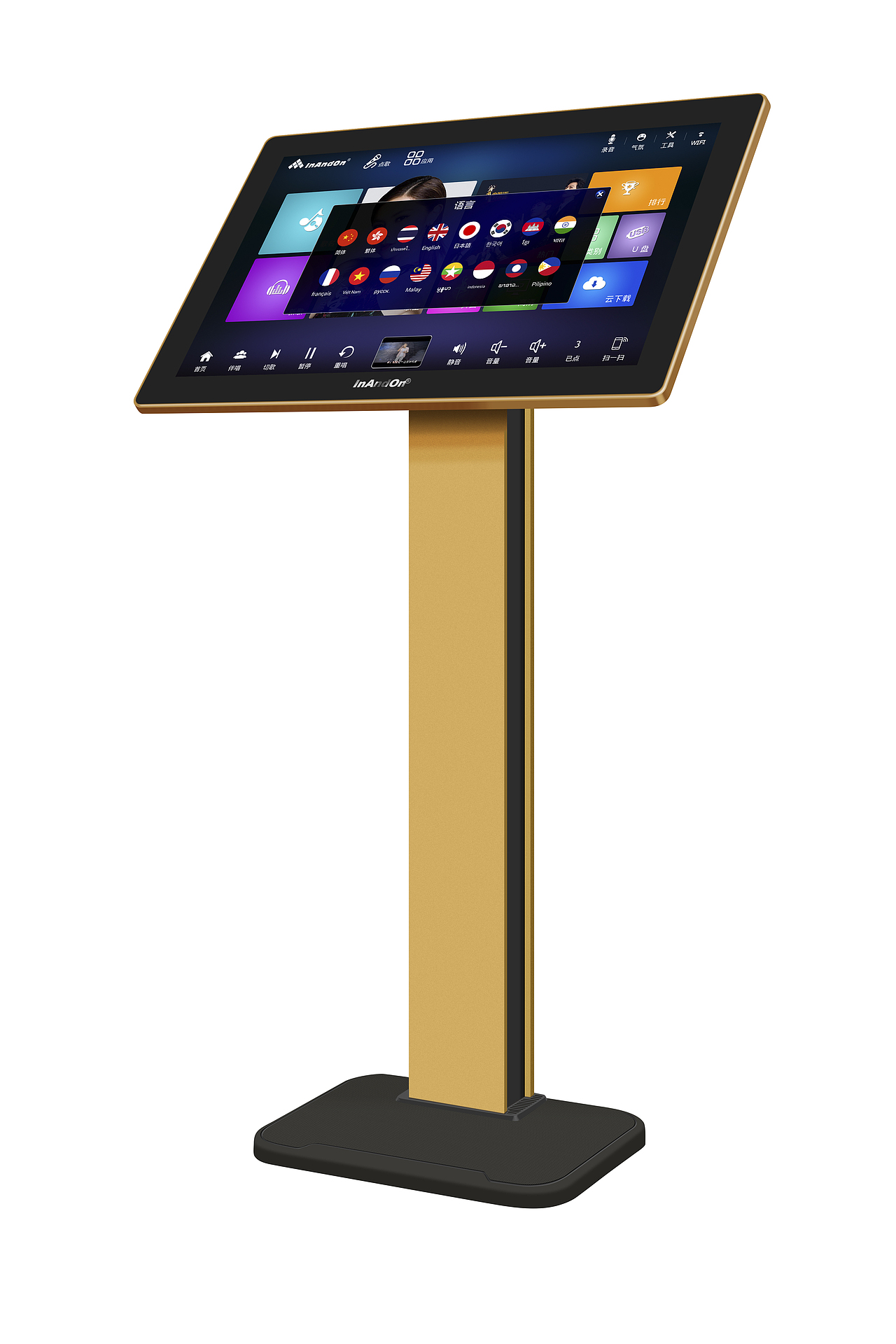 工作修图(新款音王点歌机)