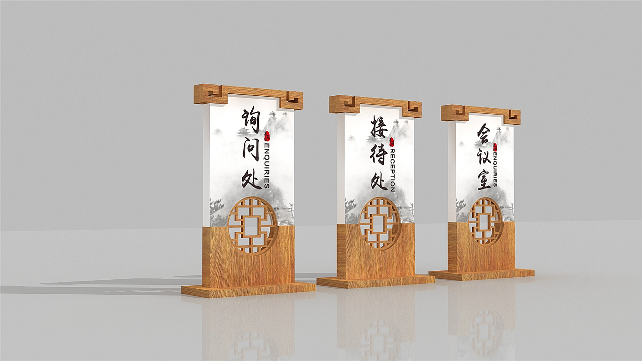 景区导视牌设计制作|景区导视牌系统设计|做导视牌（图ZMTkyNTA1Mjgw） - 商业空间设计 - 站酷设计师导视系统设计原创素材 - 站酷ZCOOL