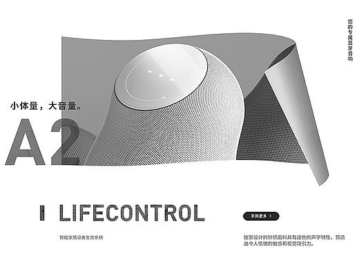 看想练（五）