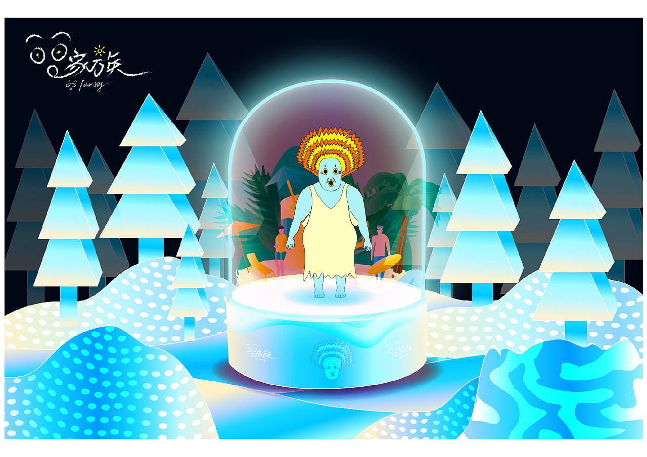 基于波普风格的IP形象设计（图ZMjU4MzU4NDg0） - IP形象 - 站酷设计师碟嬷嬷原创素材 - 站酷ZCOOL