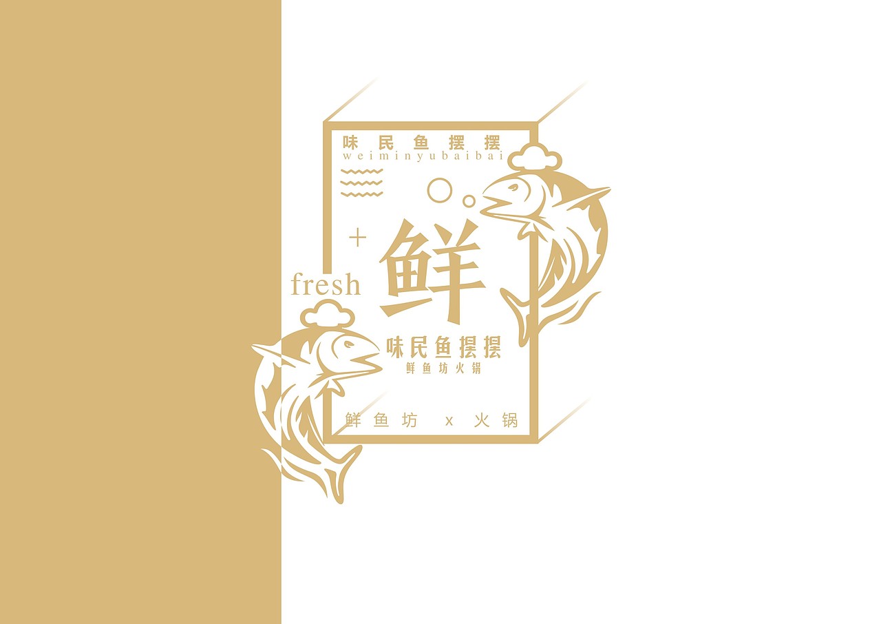版（图ZMTI1ODgxMTI4） - 宣传物料 - 站酷设计师TRAMP_GF原创素材 - 站酷ZCOOL