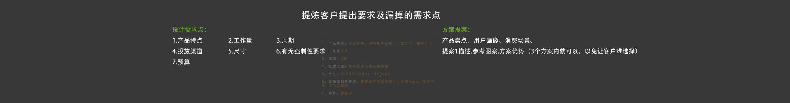 欧阳伟英的个人主页（封面预览） - 主页封面设置 - 站酷设计师欧阳伟英原创素材 - 站酷ZCOOL