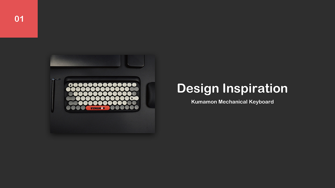 熊本熊-搜狗输入法