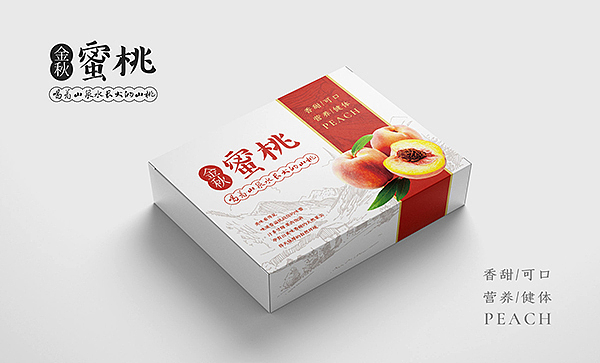 水果包装合集设计