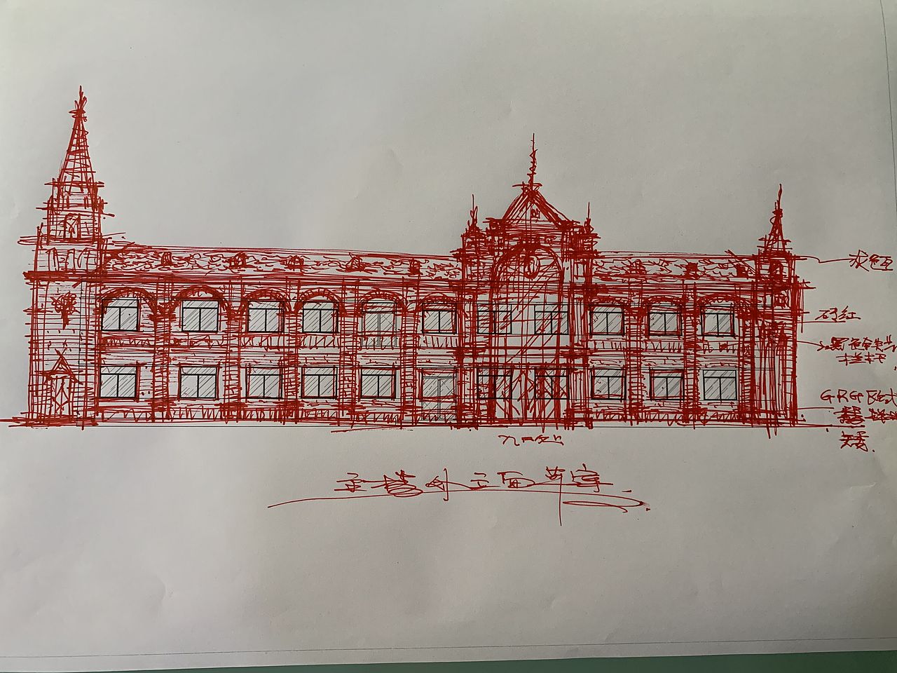 金鸽子设计师手绘图