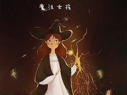 人物（個人主頁-ZNDAzODc0OTY=） - 創(chuàng)作習作 - 站酷設計師QINGNIAO插畫師原創(chuàng)素材 - 站酷ZCOOL