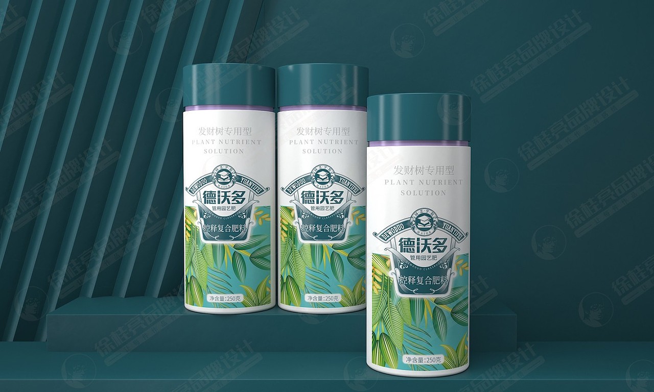 德沃多园艺肥——徐桂亮品牌设计!