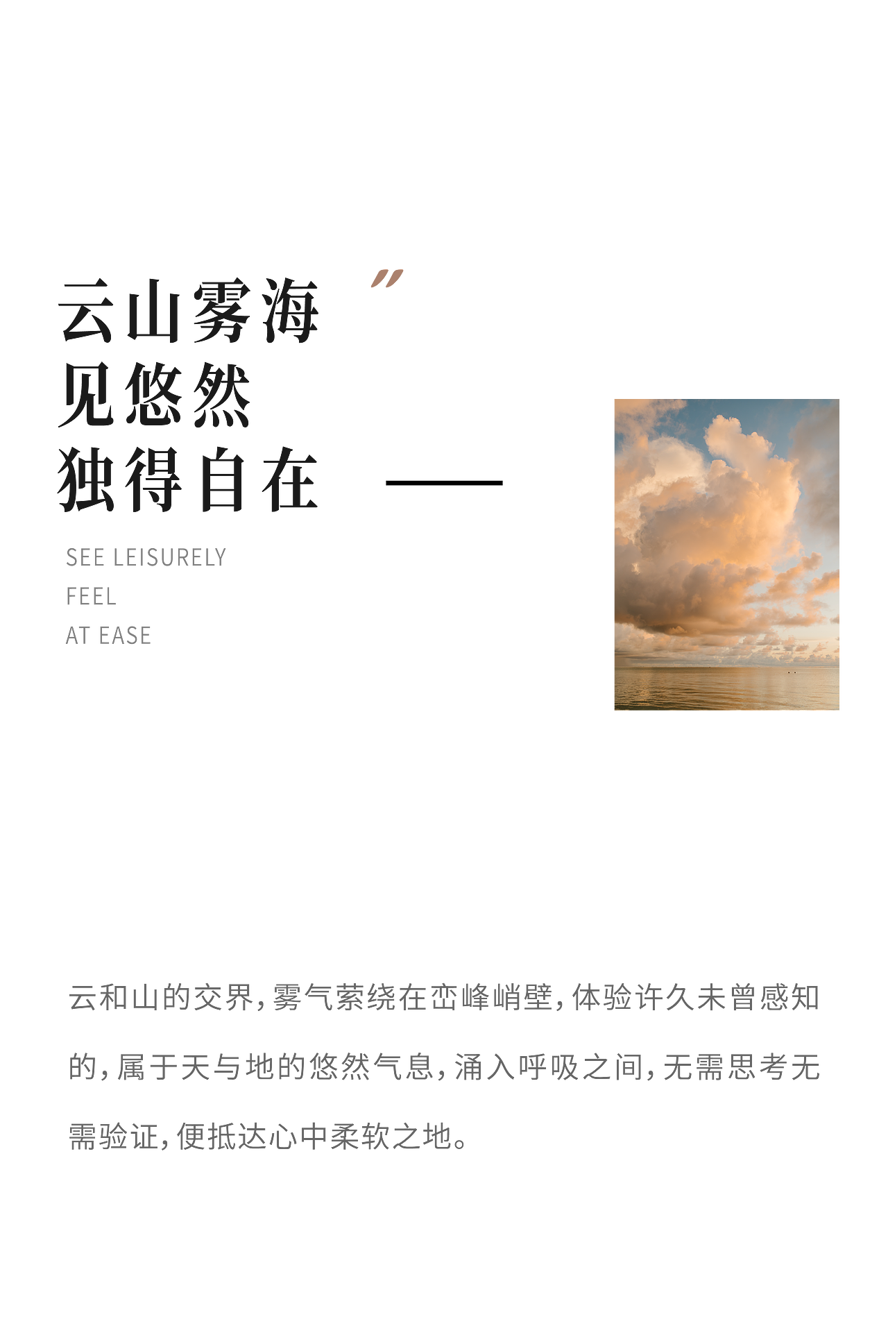 ZAOYI&日常推文(一)