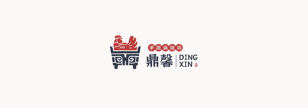 2021年度总结 | 品牌设计篇