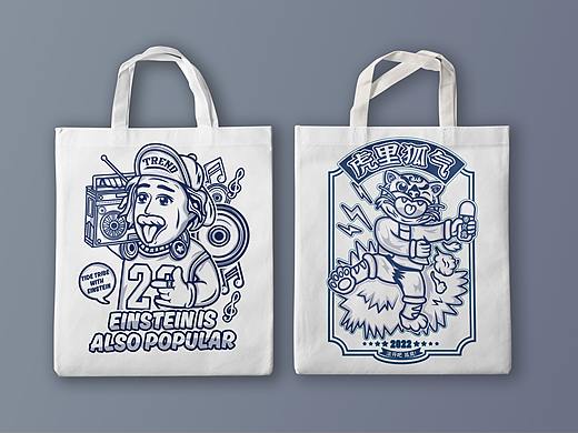 潮流创意矢量插画【爱因斯坦也潮流】【虎里狐气】(个人主页-ZNTg2MjU1ODA=) - 创作习作 - 站酷设计师大安darling原创素材 - 站酷ZCOOL
