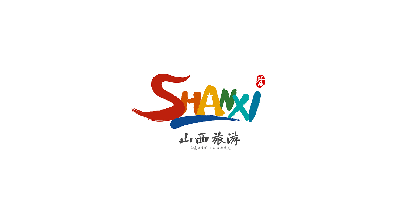         旅游logo
