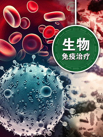 医疗幻灯（图ZMTQ5NzY4Nzky） - 运营设计 - 站酷设计师小小米小布丁原创素材 - 站酷ZCOOL