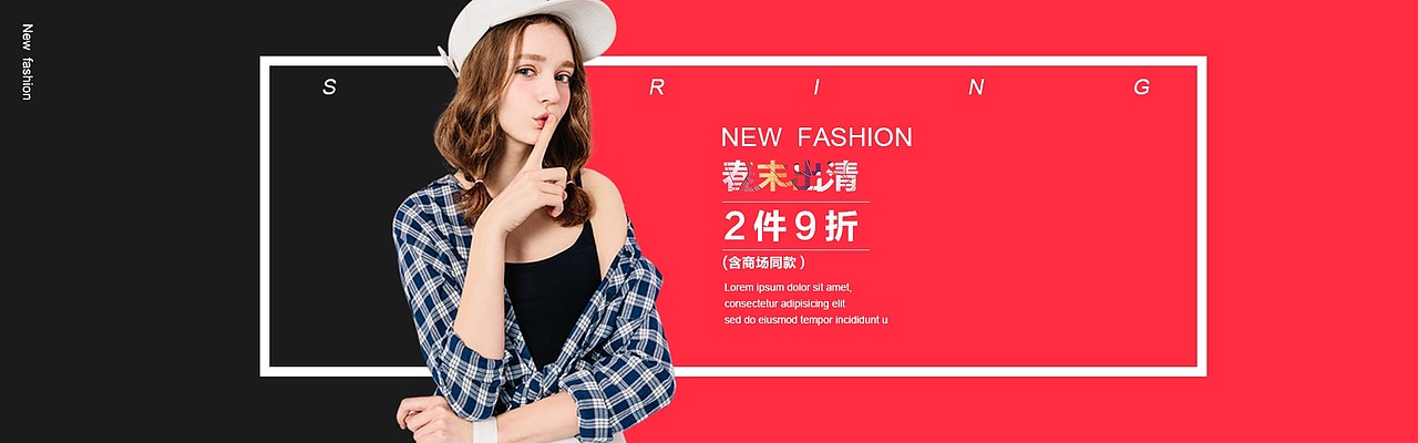 banner（图ZMTY3ODMxODg0） - 运营设计 - 站酷设计师wgzy原创素材 - 站酷ZCOOL