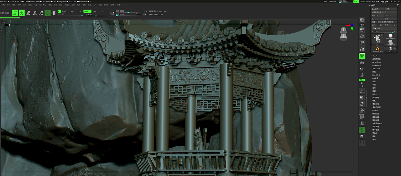 Zbrush山体雕刻（图ZMjYyOTc2ODM2） - 场景 - 站酷设计师绝隐仙山原创素材 - 站酷ZCOOL
