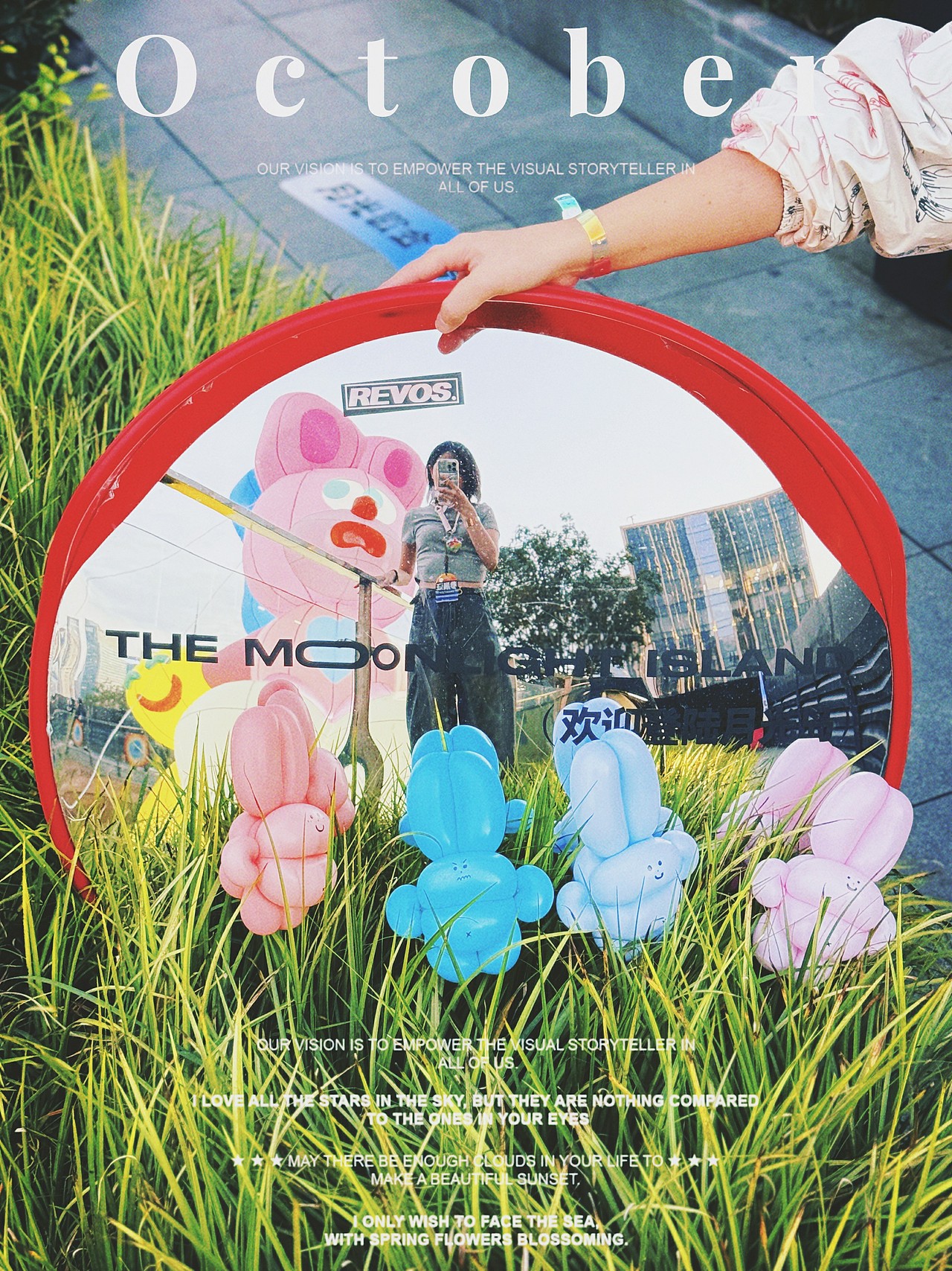 小丑快乐哥为我们创作的四只气球兔子