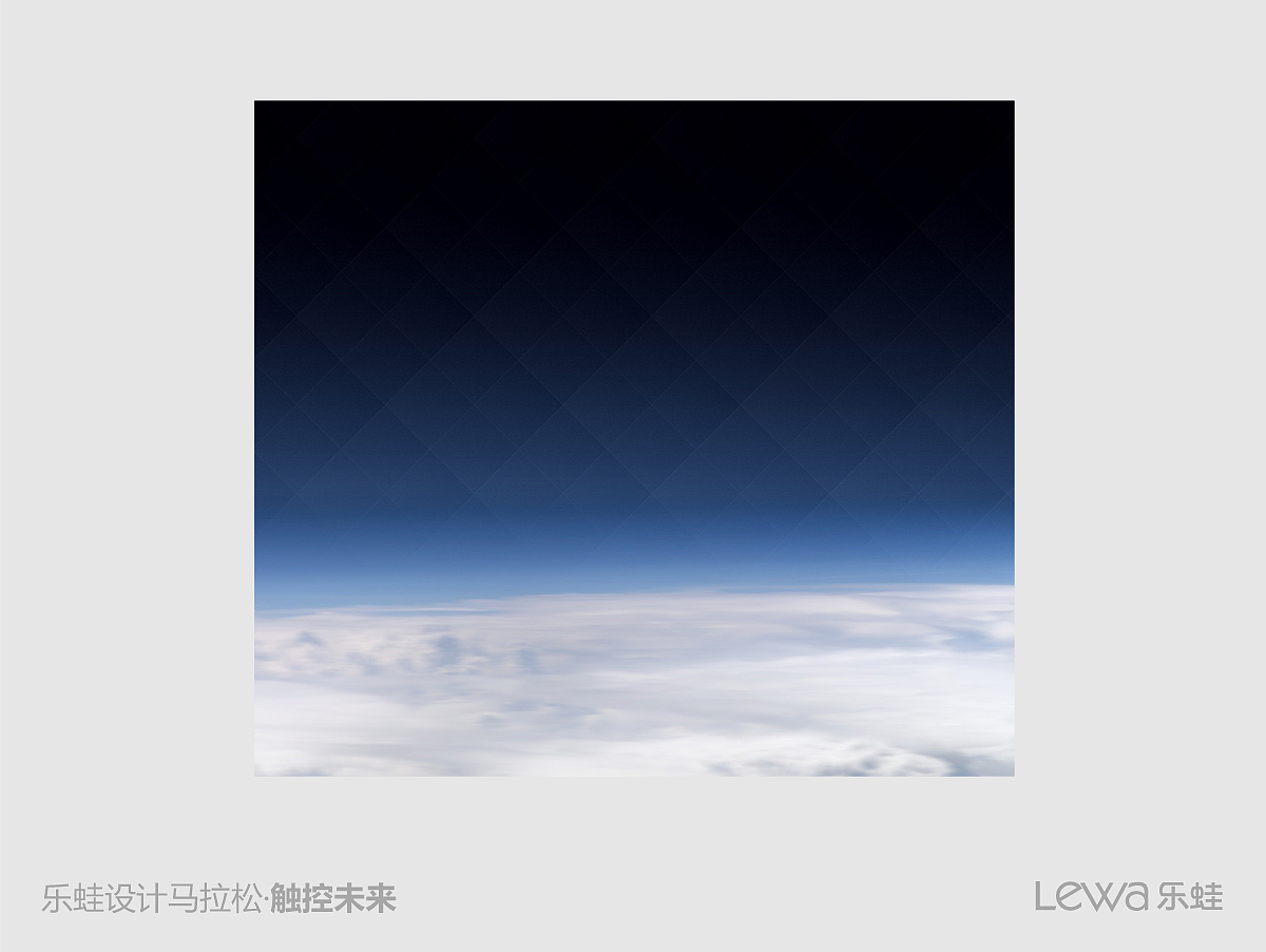 云端上（图ZOTgxNzk3Ng==） - 主题/皮肤 - 站酷设计师杨淞杰原创素材 - 站酷ZCOOL