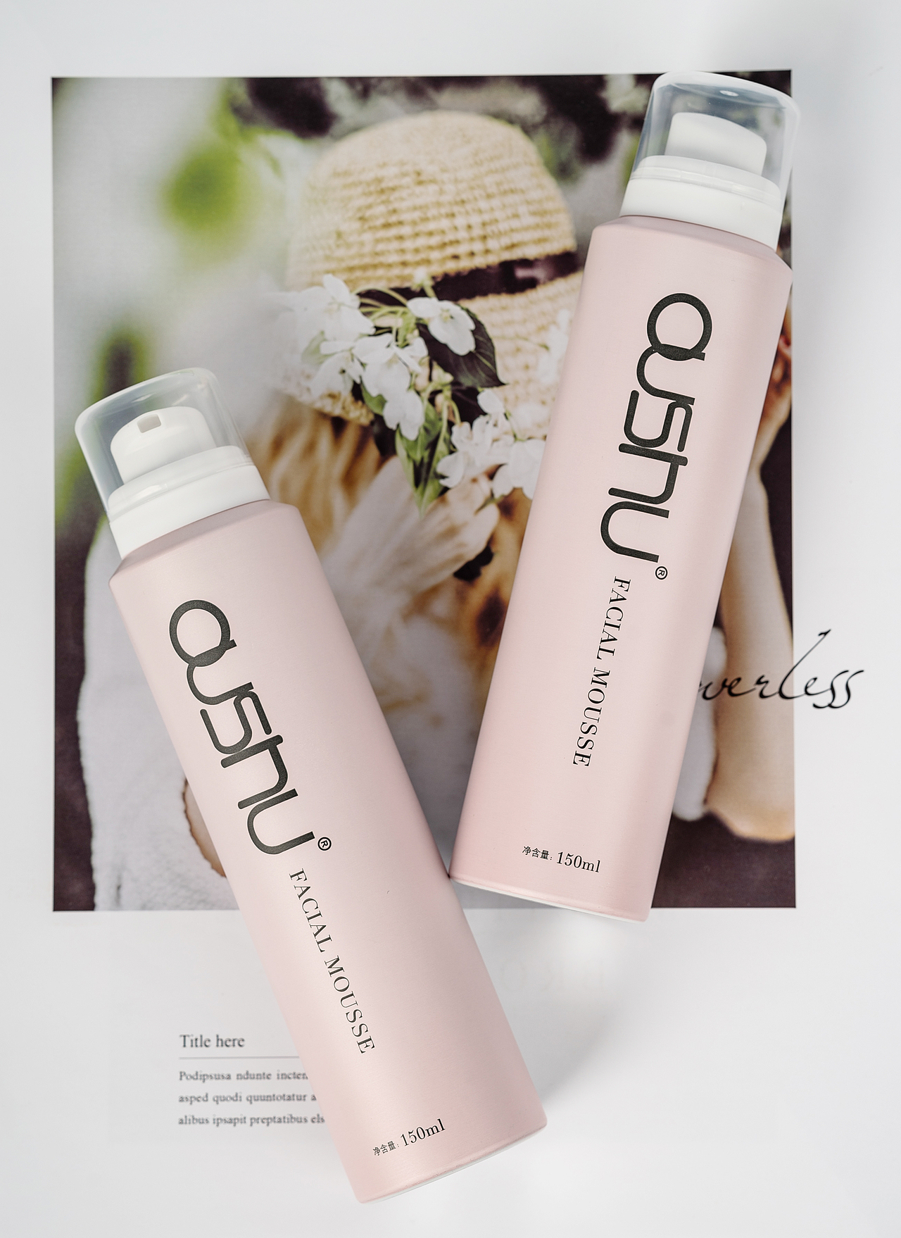 日常实拍（新想法）（图ZMTU3NTE5ODMy） - 产品摄影 - 站酷设计师由木而生原创素材 - 站酷ZCOOL