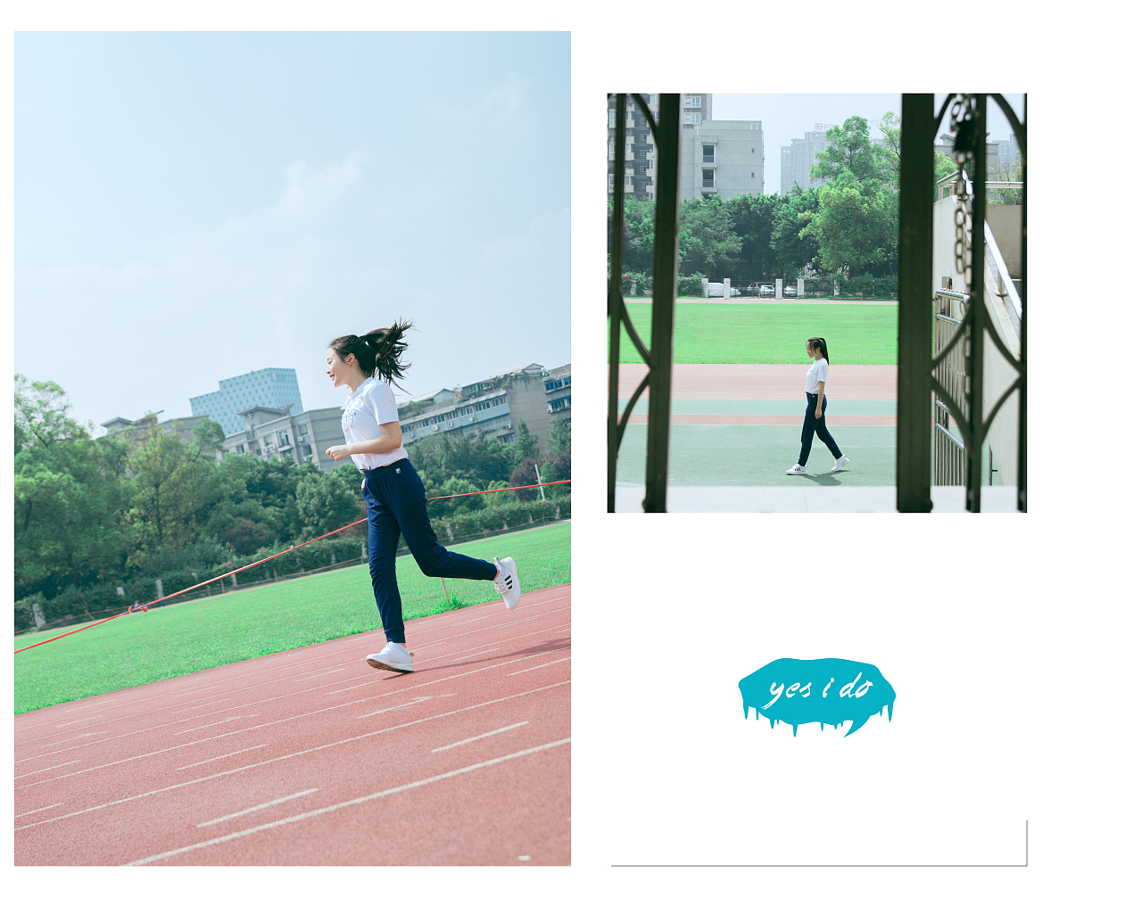 这个夏天在川大