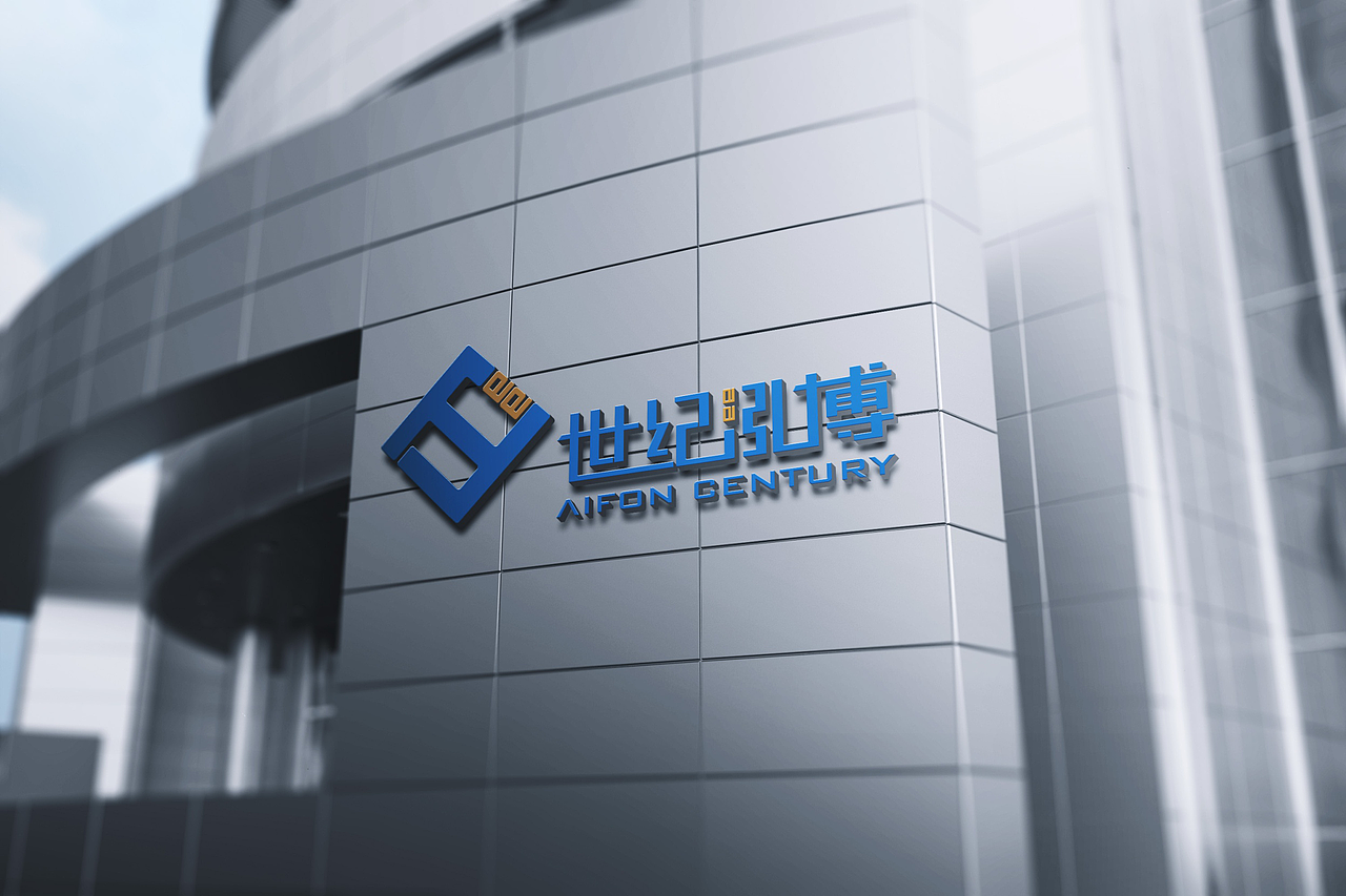 VI系统互联网商业标识平面设计科技现代数字（图ZMTA2OTAwODg4） - Logo - 站酷设计师倾城一绝原创素材 - 站酷ZCOOL