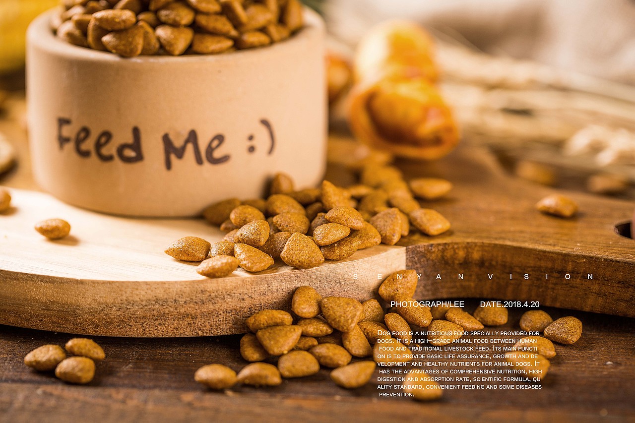 狗子干粮拍摄（图ZMTEzMzM2OTcy） - 产品摄影 - 站酷设计师森焱摄影原创素材 - 站酷ZCOOL