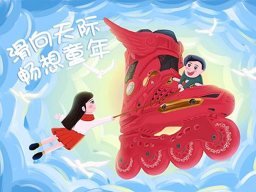 轮滑鞋手绘小场景海报