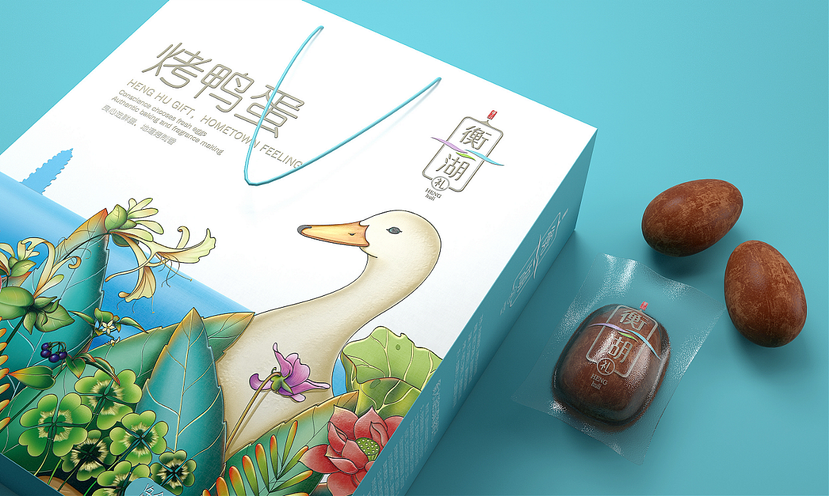 衡湖礼烤鸭蛋——徐桂亮品牌设计（图ZMTUwMTU1MDgw） - 包装 - 站酷设计师徐桂亮品牌设计原创素材 - 站酷ZCOOL