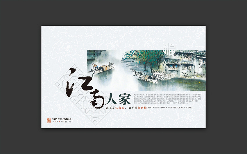 卡片设计（仅供观看）（图ZMzY0ODE1MDg=） - 宣传物料 - 站酷设计师Five1994原创素材 - 站酷ZCOOL