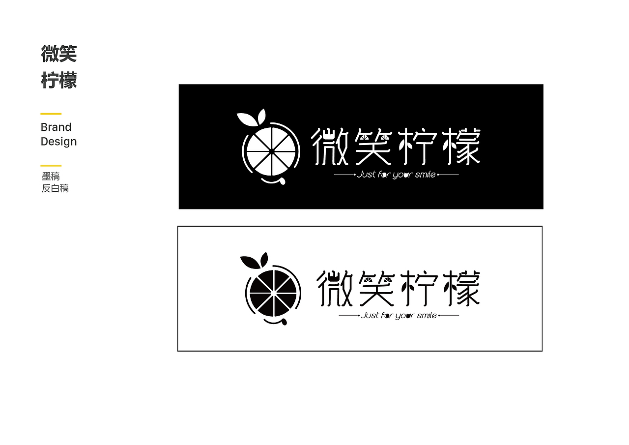 LOGO，VI，排版（图ZMTExOTQ1Njg0） - 品牌 - 站酷设计师Crazy_麦克斯原创素材 - 站酷ZCOOL