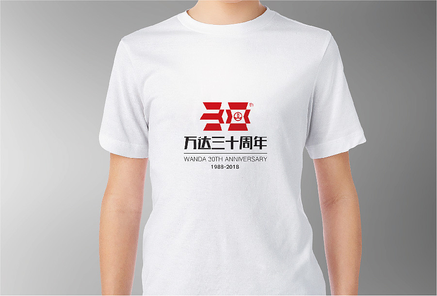 万达30年（图ZNTE2OTU4MjQ=） - Logo - 站酷设计师Lauku原创素材 - 站酷ZCOOL