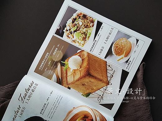 粤菜川菜融合餐厅