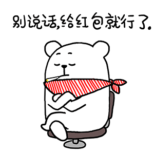 猫与熊表情之四大皆空（图ZMTg3OTYxMzI4） - 图案 - 站酷设计师猫与熊原创素材 - 站酷ZCOOL