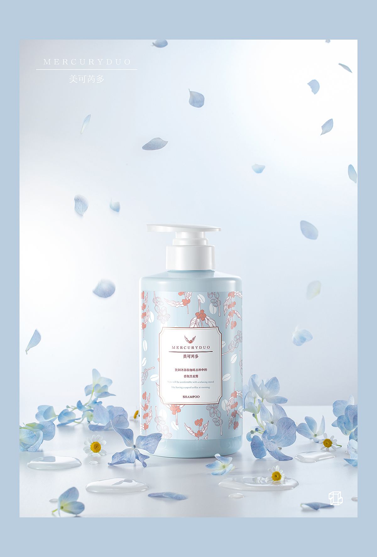 「造图舍」美可芮多新品洗护产品摄影全案