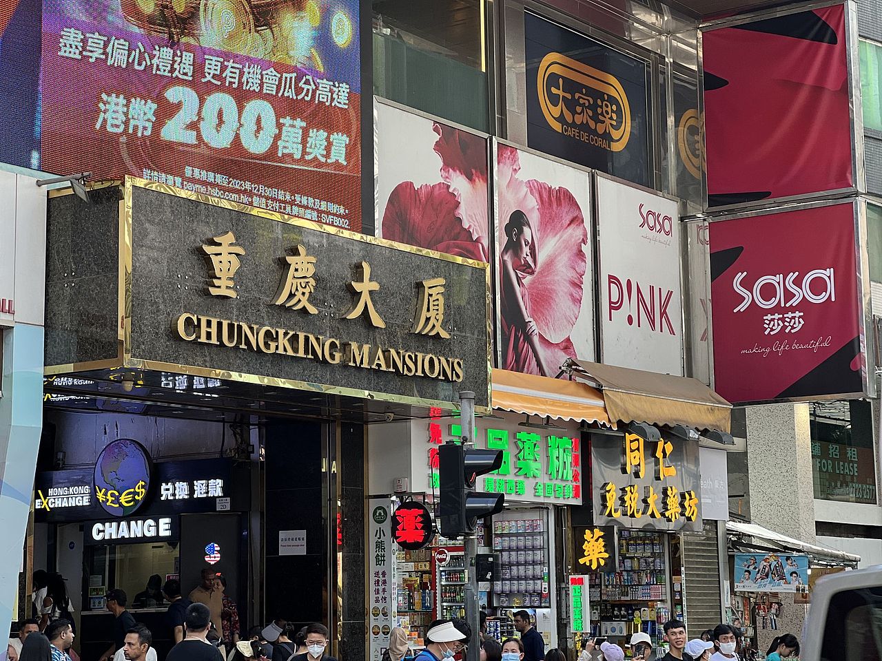 香港之拍啥都上镜