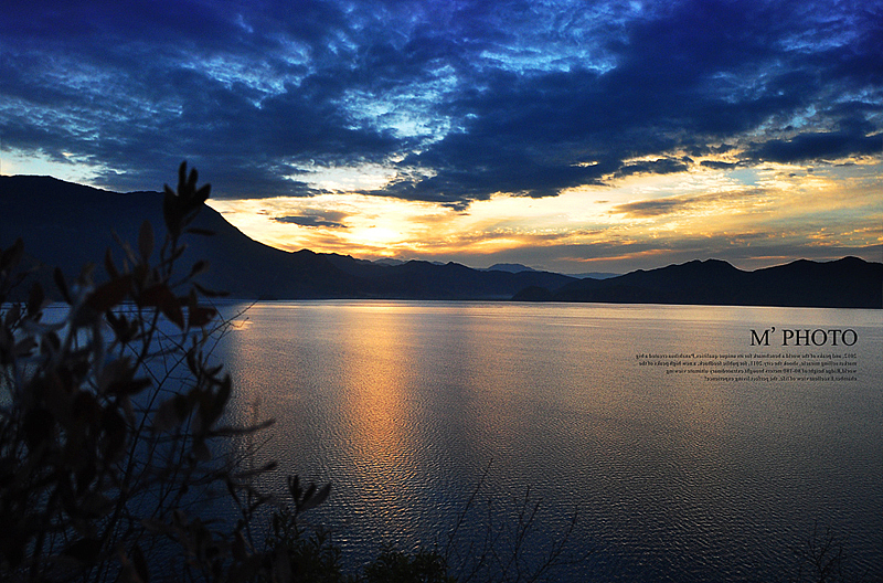 || 設計眼光去攝影 || 泸沽湖