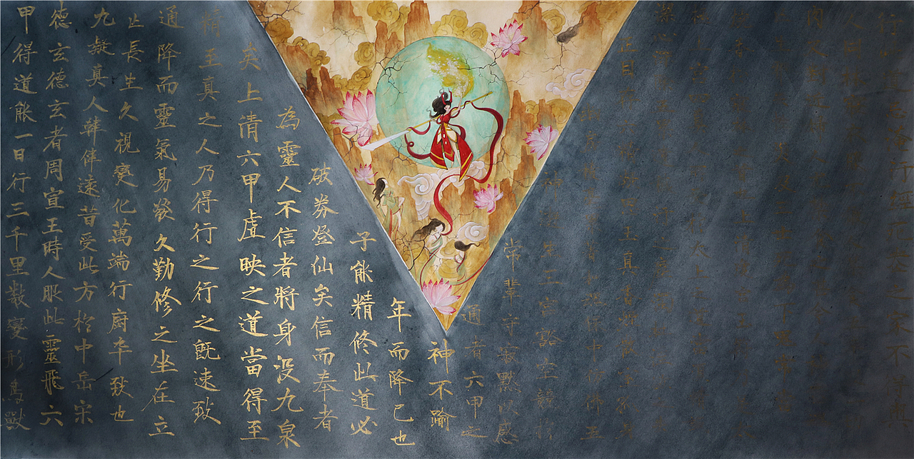 【二零一九】——翔鱼（图ZMTkxNzY5NDky） - 绘画 - 站酷设计师翔魚原创素材 - 站酷ZCOOL