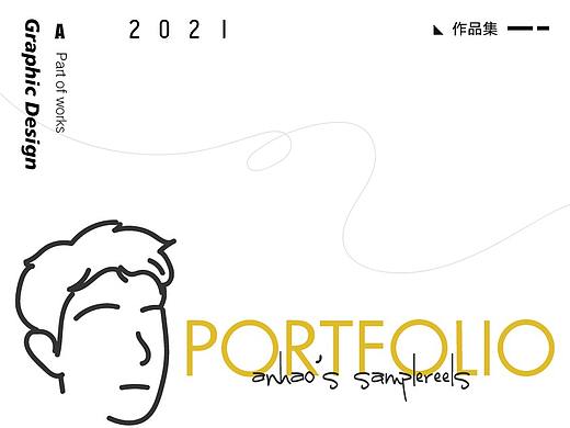 作品集(个人主页-ZNTEzNjA0MzY=) - 其他平面 - 站酷设计师请你喝奶绿原创素材 - 站酷ZCOOL