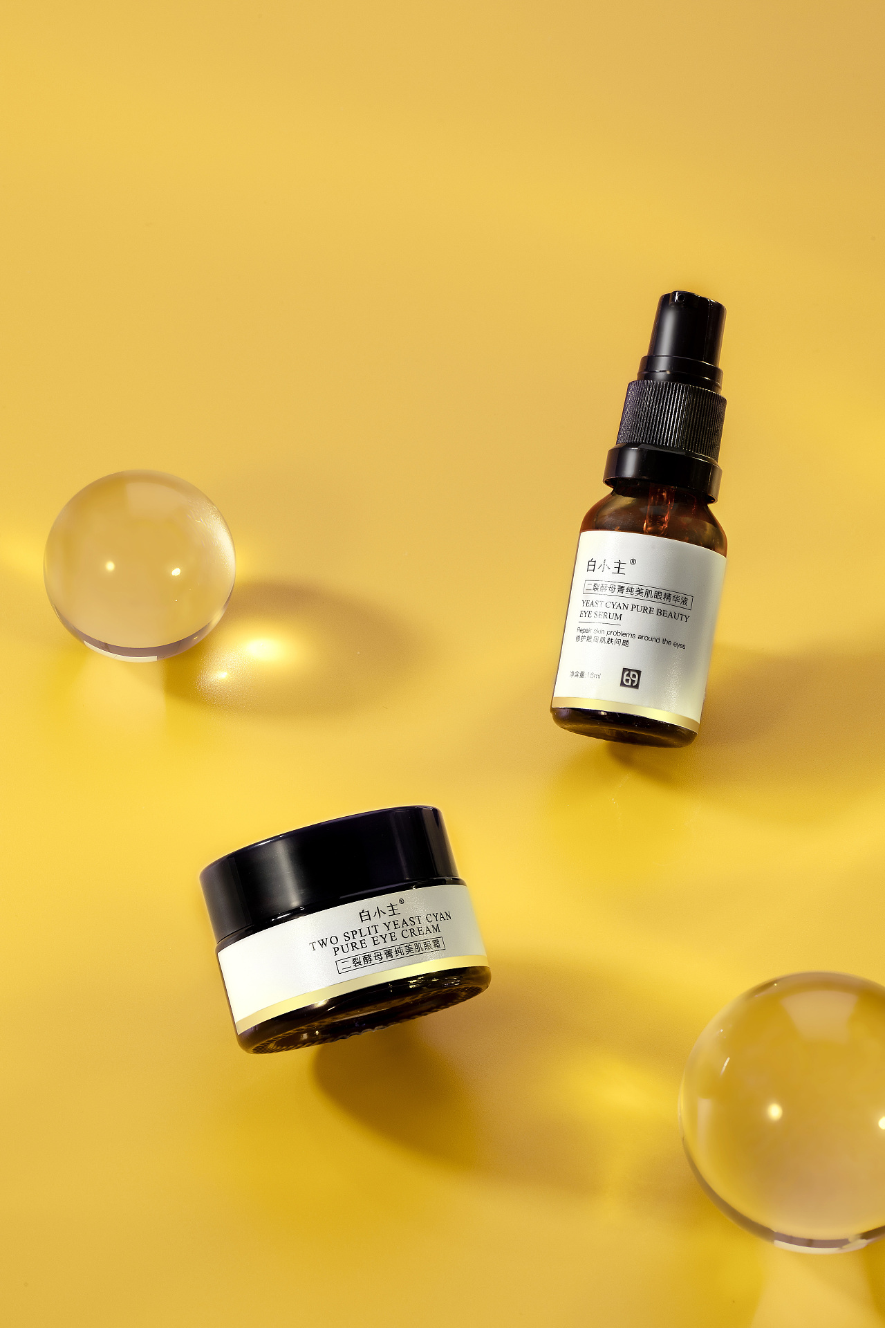 面部精华液|护肤品系列|郑州产品摄影