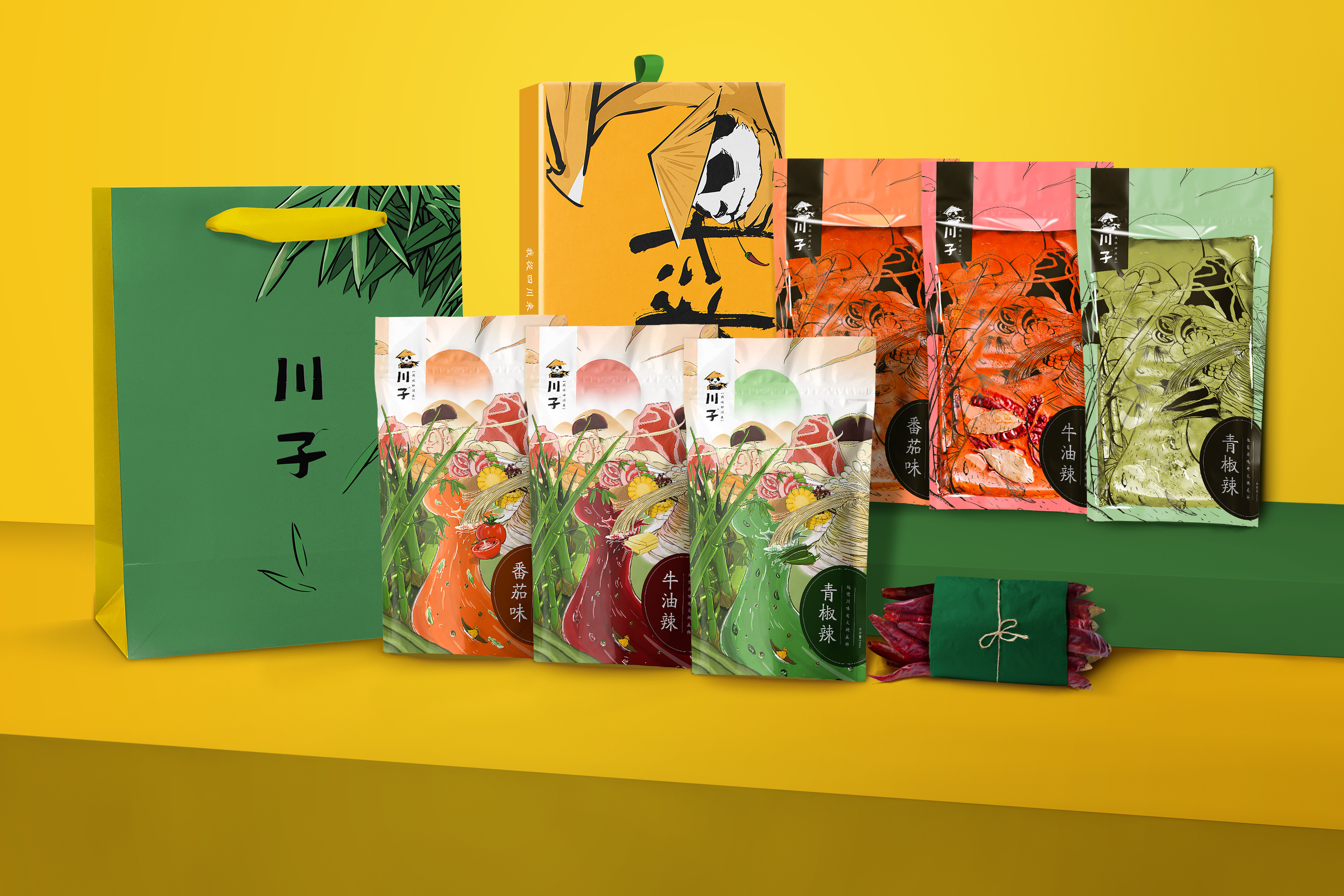 川子火锅 - 火锅底料包装设计