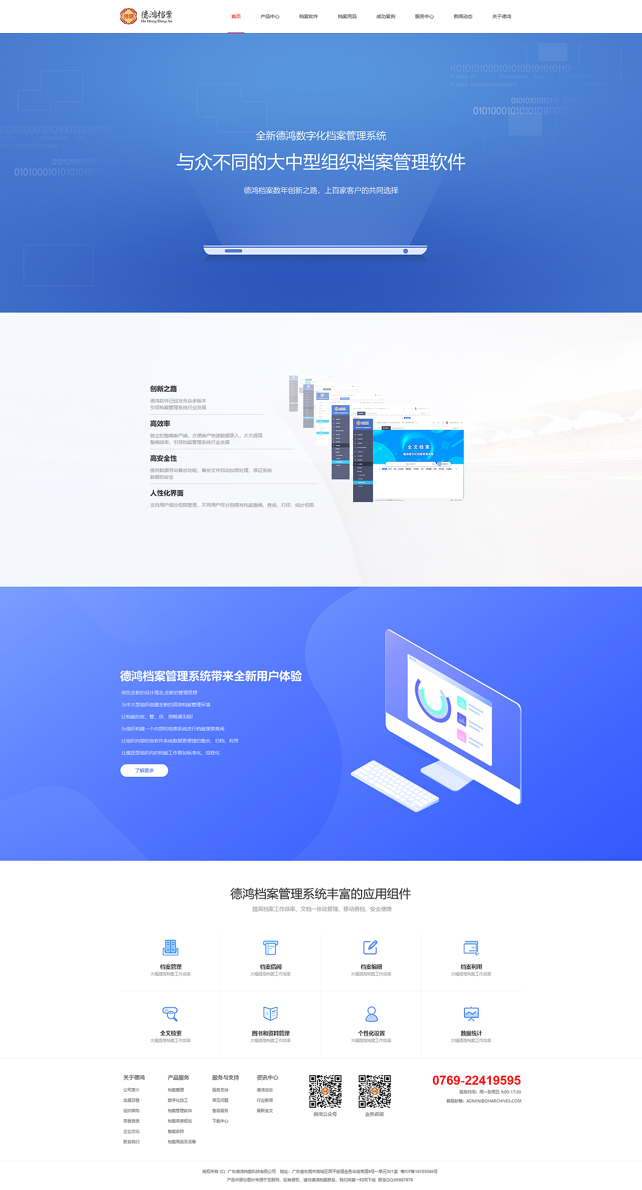 2019年设计总结（图ZMjIxMTg4MTky） - 其他UI - 站酷设计师Foryuri原创素材 - 站酷ZCOOL