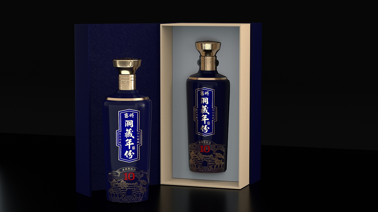 山东诸城密州春酒业【洞藏年份】白酒包装设计酒瓶设计