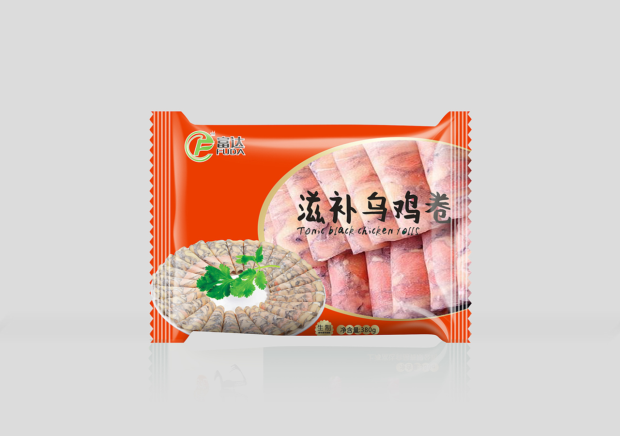 羊肉卷包装袋