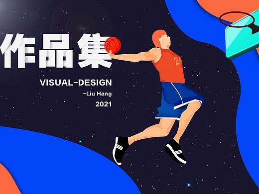2021作品集