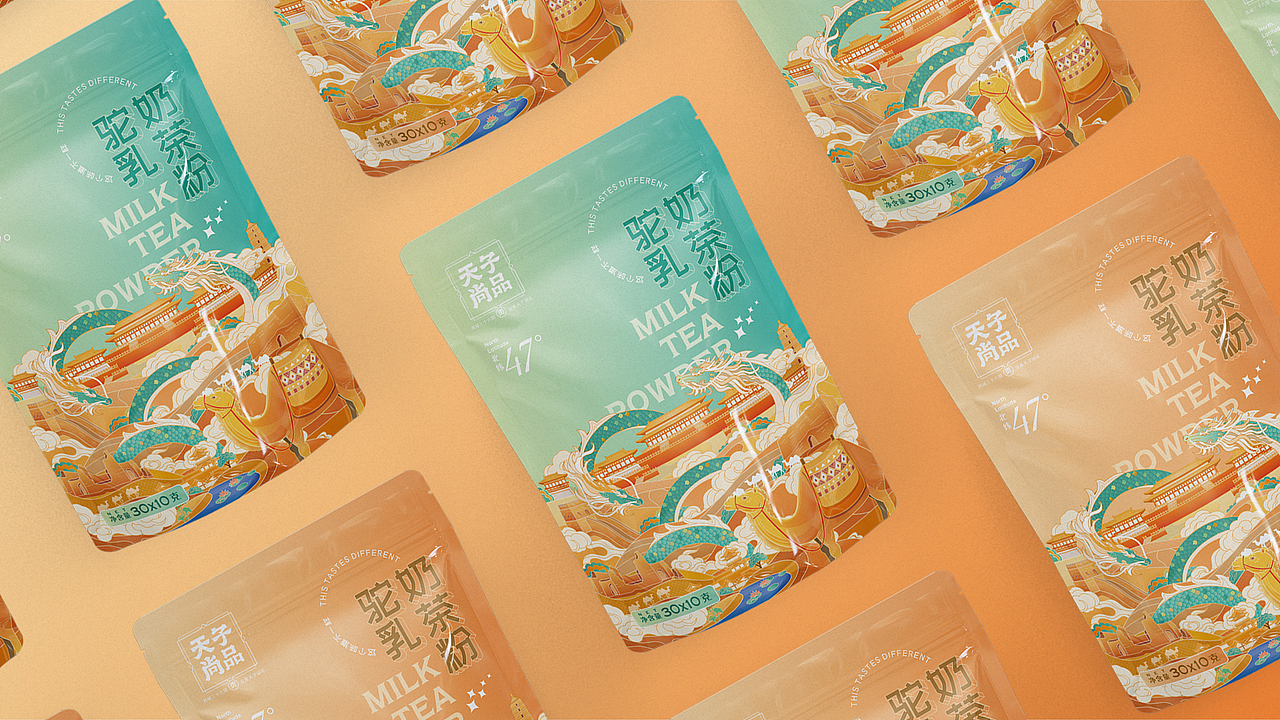 天子尚品 | 驼乳粉系列包装（图ZMjYzNzY1OTI0） - 包装 - 站酷设计师杨思越原创素材 - 站酷ZCOOL