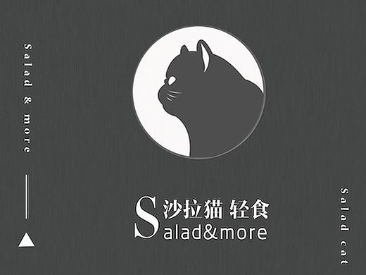 沙拉店菜单