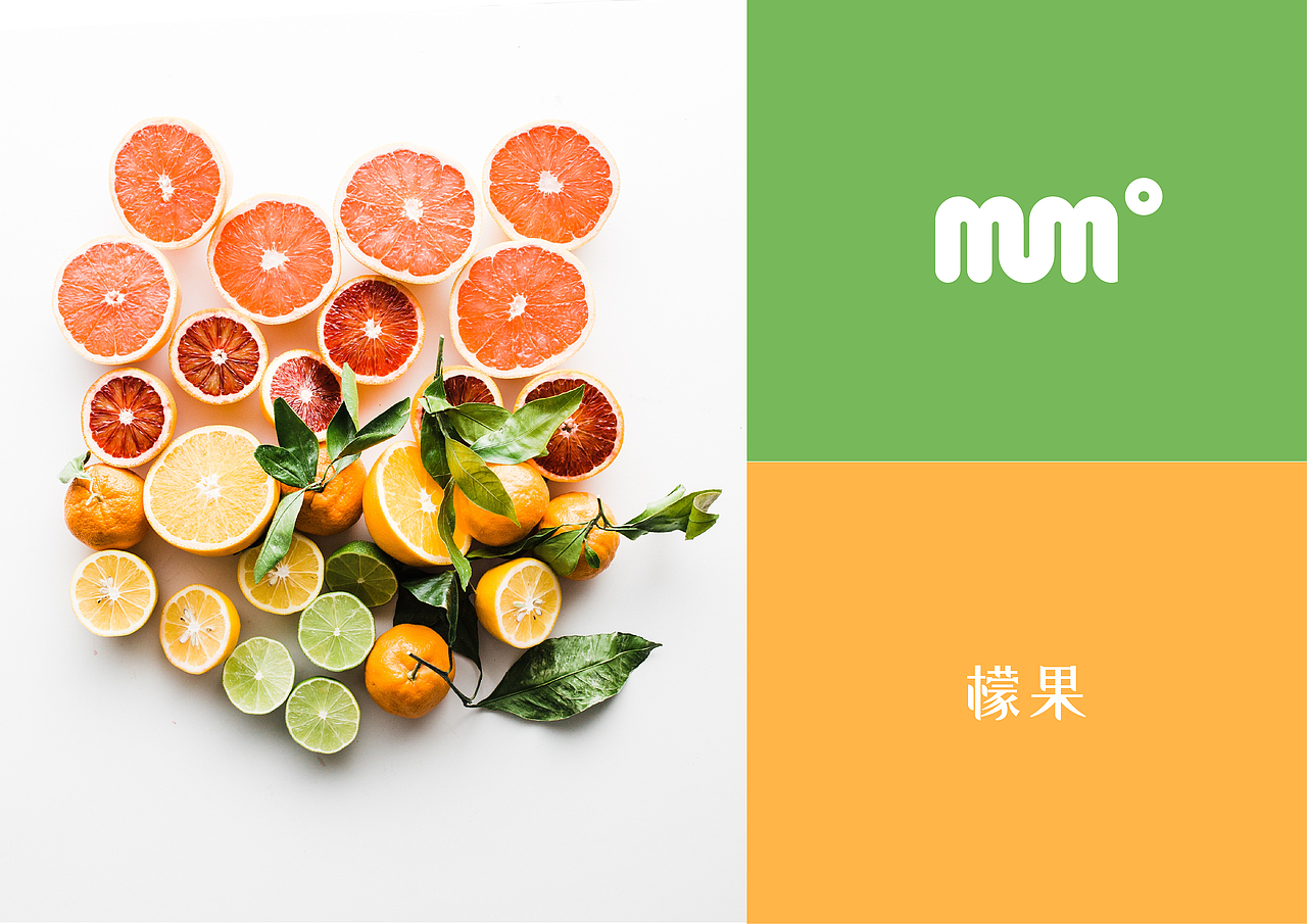 檬果logo设计（图ZMTQ4MDYwNzA4） - Logo - 站酷设计师高名設計工作室原创素材 - 站酷ZCOOL