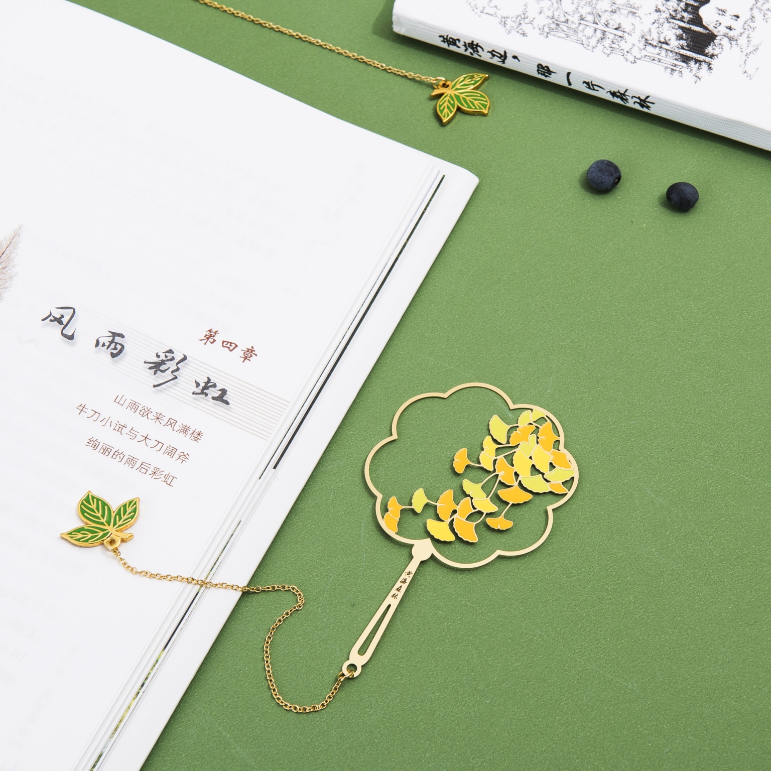 苏橙文创×黄海森林×银杏团扇书签