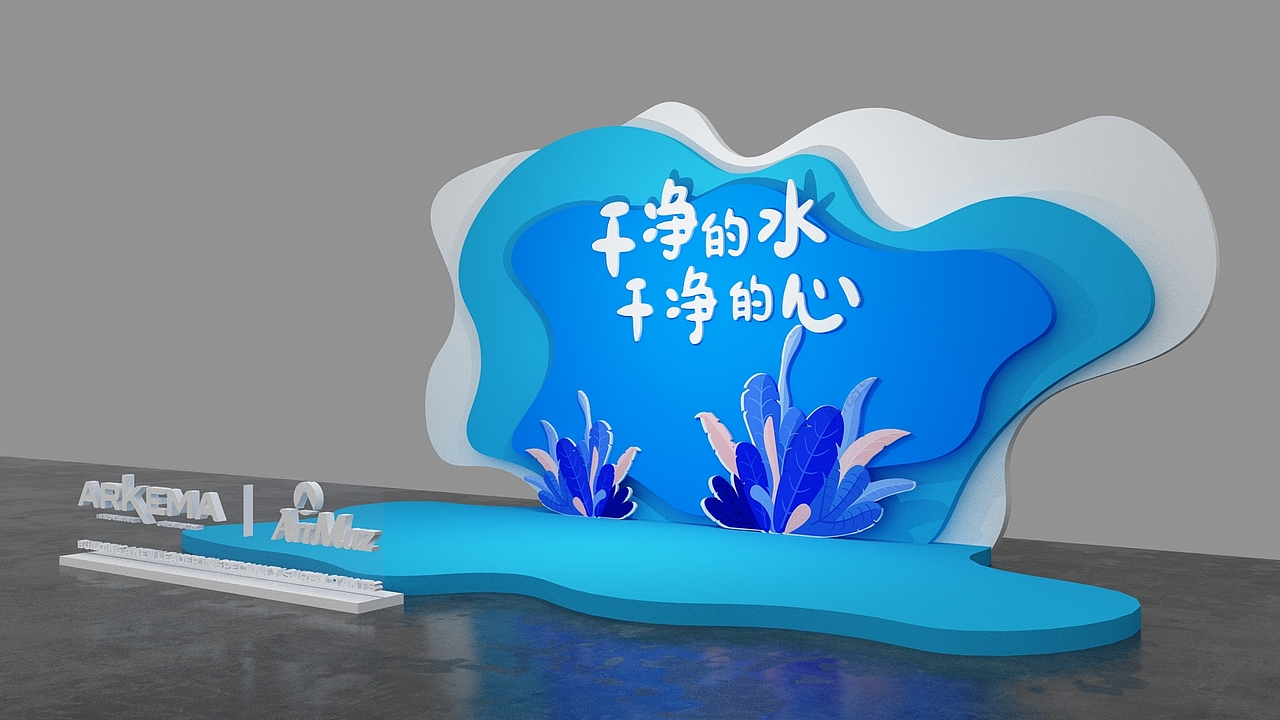 活动会议（图ZMjMzOTA1NTY4） - 其他三维 - 站酷设计师maokong原创素材 - 站酷ZCOOL