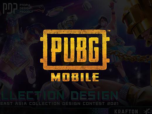 PUBG吃鸡海外KV