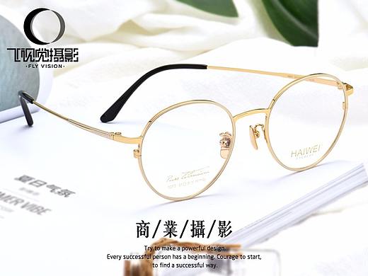 复古文艺小清新淘宝天猫光学眼镜架产品拍摄搭配展示